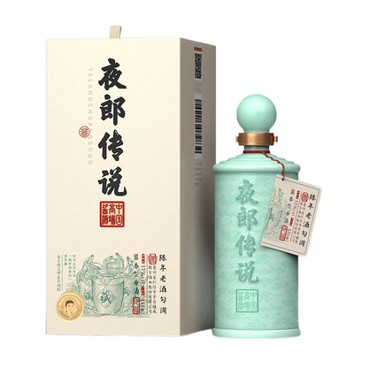 xinqiao Wine Packaging(Please consult customer service for pricing)  Clamshell box Gift box High-end wine box