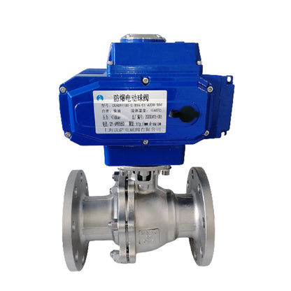 wosa OSAQ941 Flanged Electric Ball Valve(Please consult customer service for pricing)