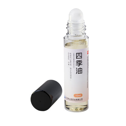 xiangshantang Four Seasons Oil   Carsickness, heat stroke and cold medicine