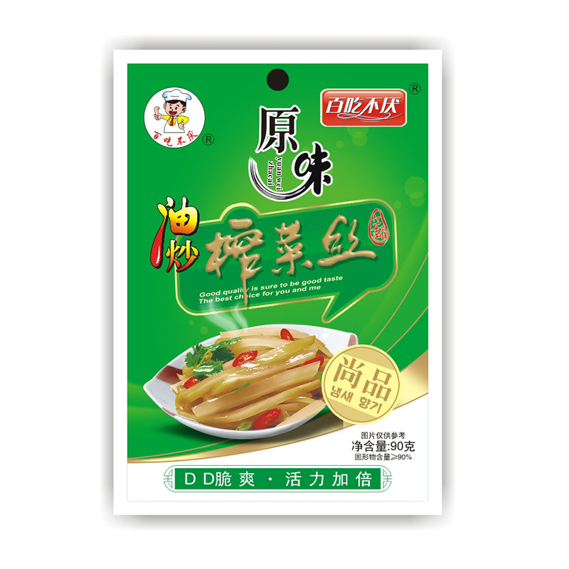 chibuyan Shredded Vegetable 90g  Pickled vegetable crisp mustard