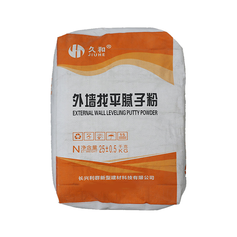 liqun External wall leveling putty (gray/white)(Please consult customer service for pricing) White wall restoration Painting of walls Household Putty Powder