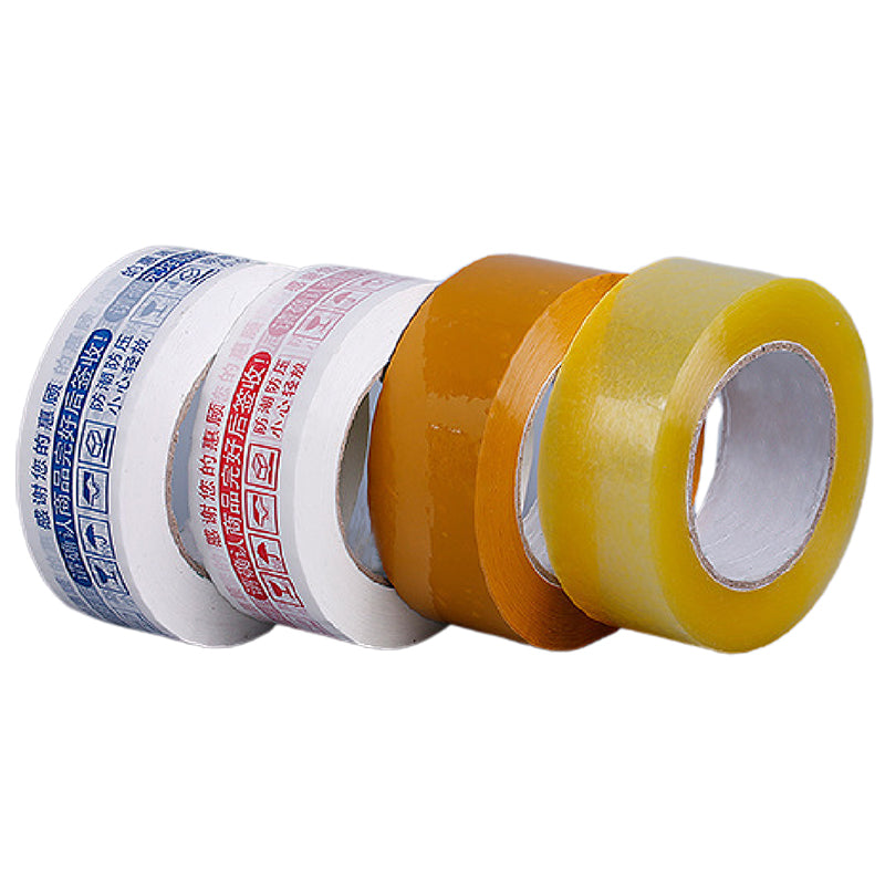Pangda Adhesive Tape High-Transparency Packing Tape Packaging Materials(Please consult customer service for pricing)