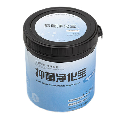 xirui RETHING® Antibacterial Purifier 300g from 5000pcs Home use Mother and child level sterilization Decomposed formaldehyde