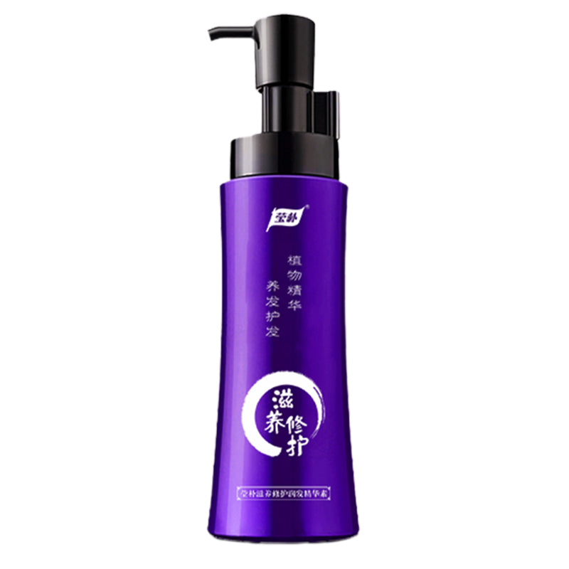 lanfeng Perspex Nourishing Repairing Conditioner Starting from 150 pcs  Repair dry water smooth