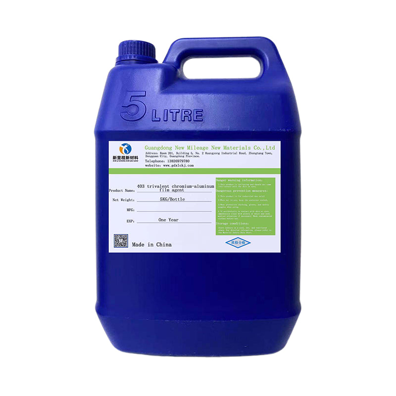 New Mileage 403 Trivalent chromium aluminum film remover(Please consult customer service for pricing)  Strengthen efficiency and environmental protection