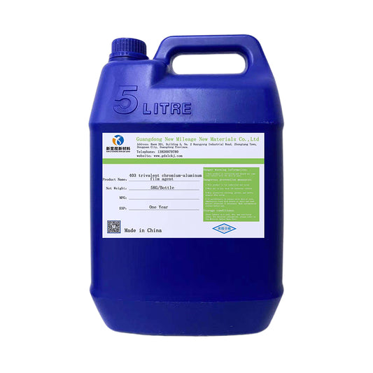 New Mileage 403 Trivalent chromium aluminum film remover(Please consult customer service for pricing)  Strengthen efficiency and environmental protection