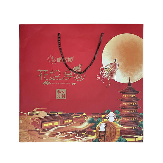 boyin White Card Handbag(Please consult customer service for pricing)  High-end gift carry-on carton box