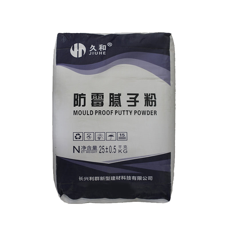 liqun Anti-mold putty for interior wall(Please consult customer service for pricing) White wall restoration Painting of walls Household Putty Powder