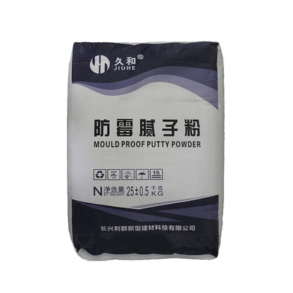 liqun Anti-mold putty for interior wall(Please consult customer service for pricing) White wall restoration Painting of walls Household Putty Powder