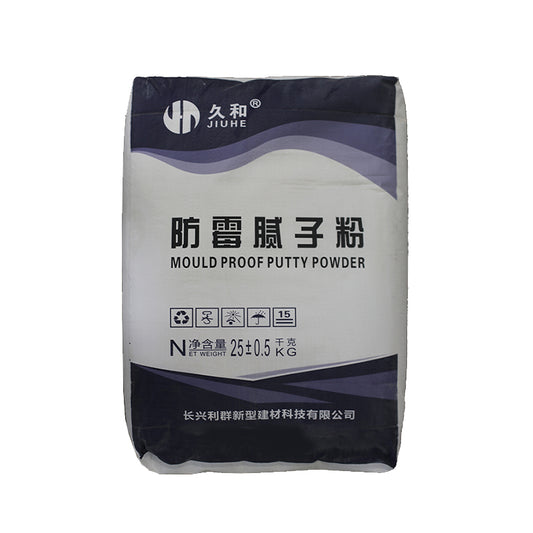 liqun Anti-mold putty for interior wall(Please consult customer service for pricing) White wall restoration Painting of walls Household Putty Powder
