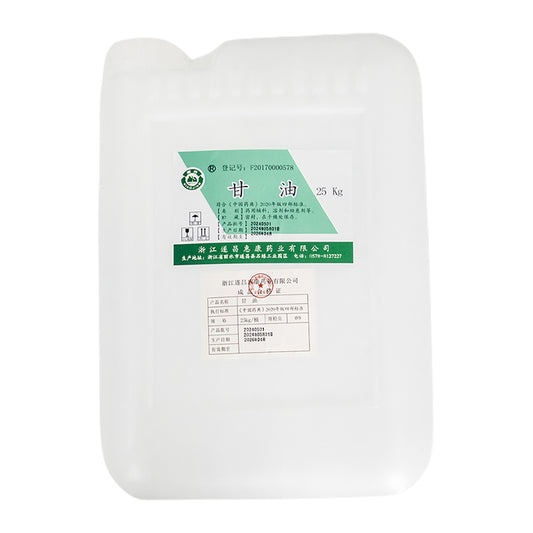 huikang Xiaojing Brand] Pharmaceutical excipient glycerin 25kg   Glycerol pharmaceutical grade