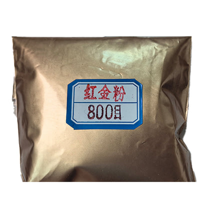oumanke Red gold powder 800 mesh(Please consult customer service for pricing) High purity super bright