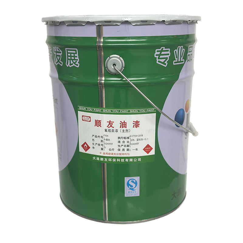shunyou Fluorocarbon paint FT04(Please consult customer service for pricing)  Outdoor waterproof and odorless paint