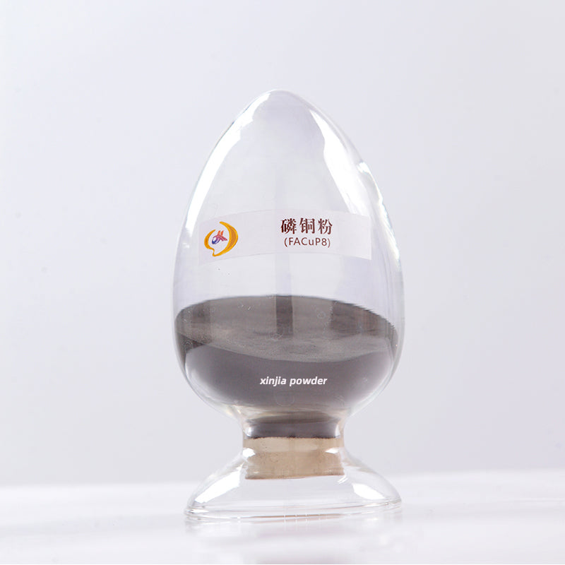 xinjia Phosphorus copper powder-FACuP8