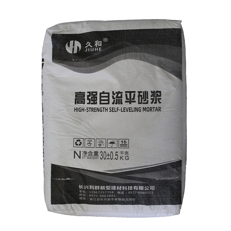 liqun Gypsum self-leveling(Please consult customer service for pricing) concrete pavement Ground Crack Repair Agent Anti-cracking mortar for concrete roads