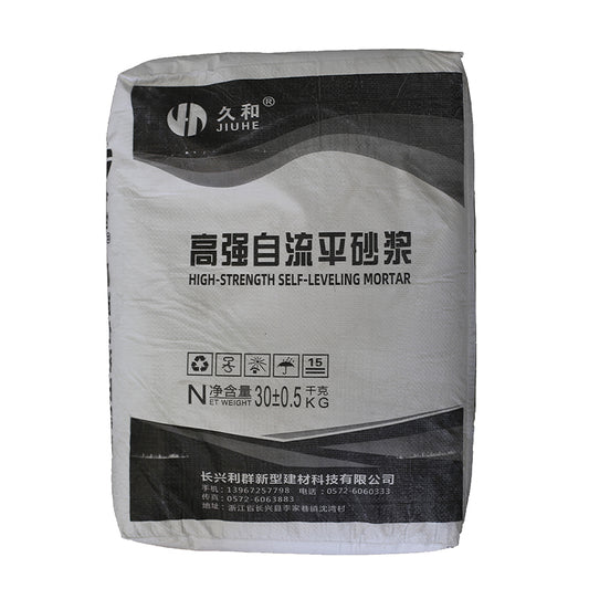 liqun Gypsum self-leveling(Please consult customer service for pricing) concrete pavement Ground Crack Repair Agent Anti-cracking mortar for concrete roads