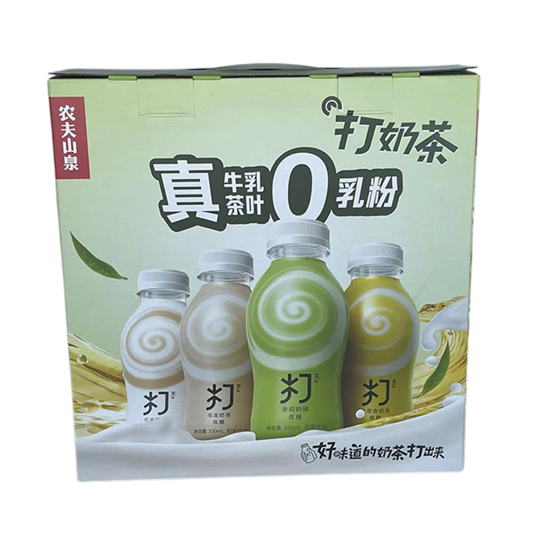boyin Plastic gift box(Please consult customer service for pricing)  Product packaging box thickened and durable