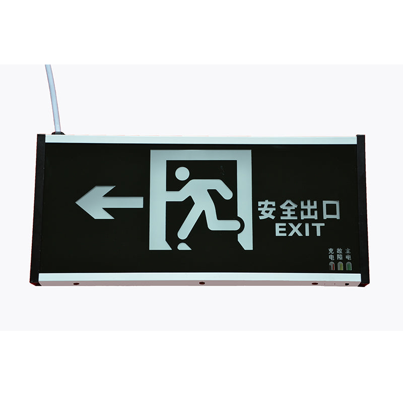 LINGDA Fire Emergency Evacuation Indicator Luminaires 320*140*25mm Fire exit light LED Fire emergency light