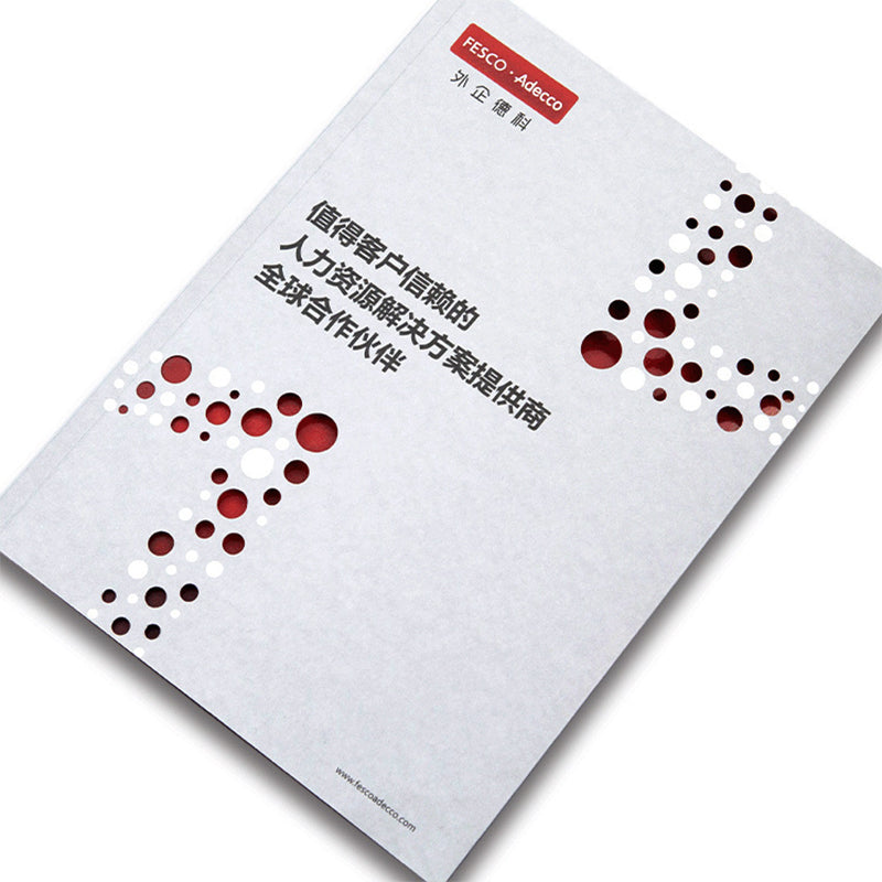 chengguan Periodicals and magazines, reading materials for both inside and outside the campus, records of campus activities(Please consult customer service for pricing)Minimum order quantity: 10,000 pieces