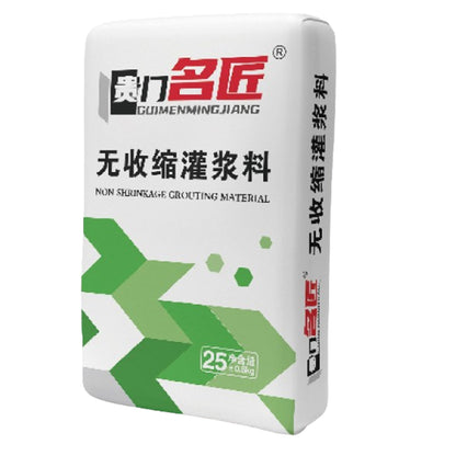 jieyang High strength non-shrinkage grouting material  General-purpose non-shrinkage grout Waterproof anti-freezing non-shrinkage grout