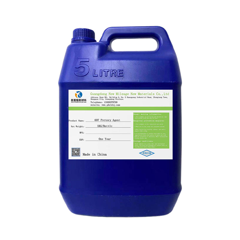 New Mileage 607 vitrification agent  (Please consult customer service for pricing)  Environmental protection skin film agent ceramic solution