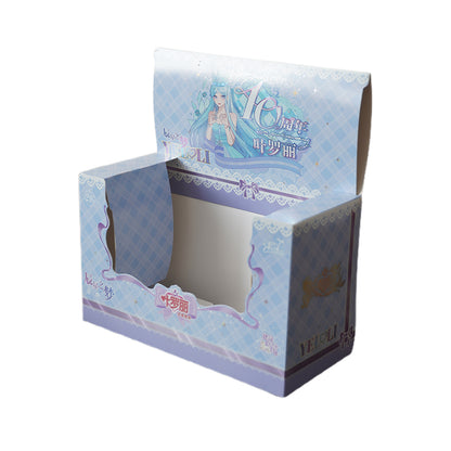 Bisheng Card box color box paper box packaging box(Please consult customer service for pricing)