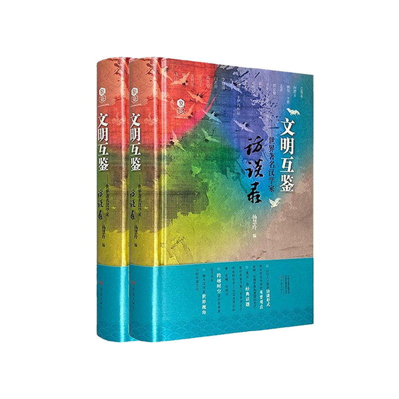 chengguan All kinds of anthologies, books, literary readings, reading materials for both inside and outside the campus (Please consult customer service for pricing)Minimum order quantity: 10,000 pieces