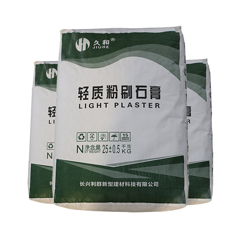 liqun Lightweight plaster(Please consult customer service for pricing) Specialized for wall patching Gap Filler plaster