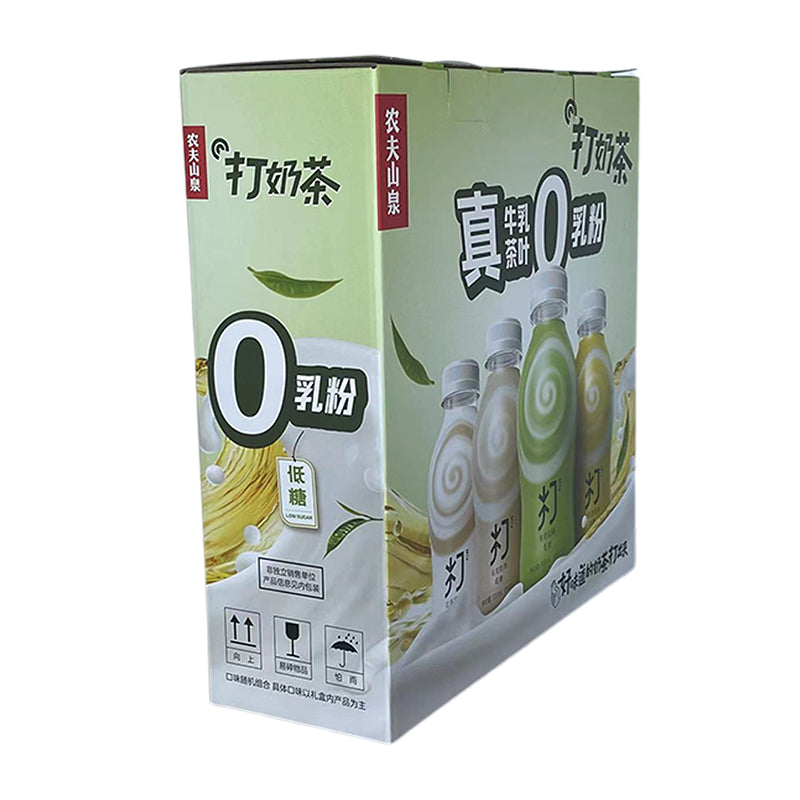boyin Plastic gift box(Please consult customer service for pricing)  Product packaging box thickened and durable