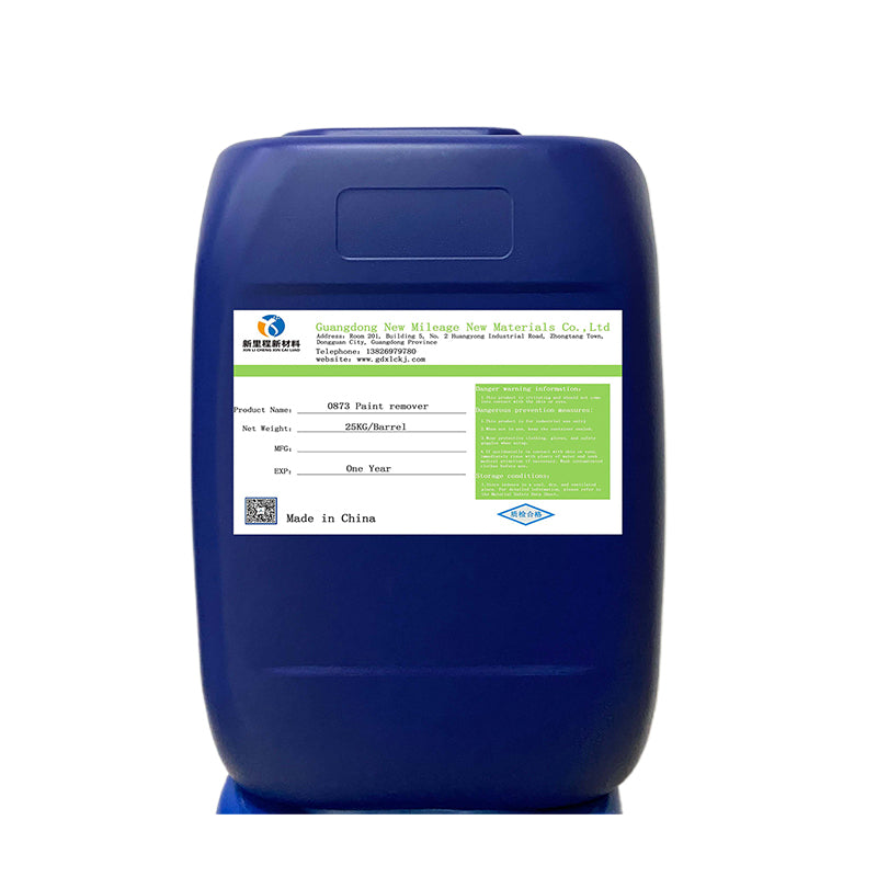 New Mileage   0873 Paint stripper(Please consult customer service for pricing) Strong paint stripper cleaner