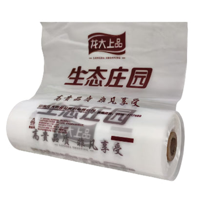 zhenhua Rolled bag(Please consult customer service for pricing)  With roll bag shopping bag thickened oversized roll