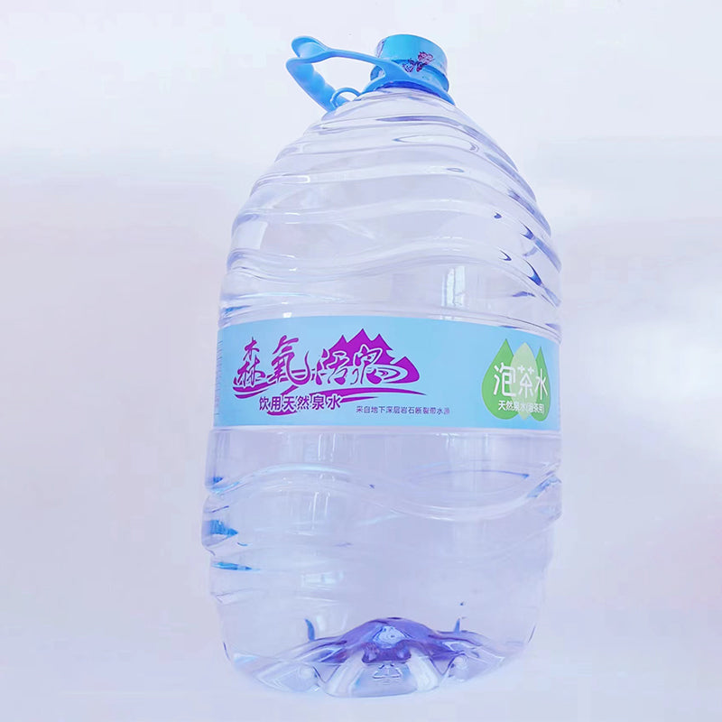 yongxiao Sen oxygen drinking natural spring water 15L Drinking water containing metasilicic acid in natural healthy large barrels of drinking water