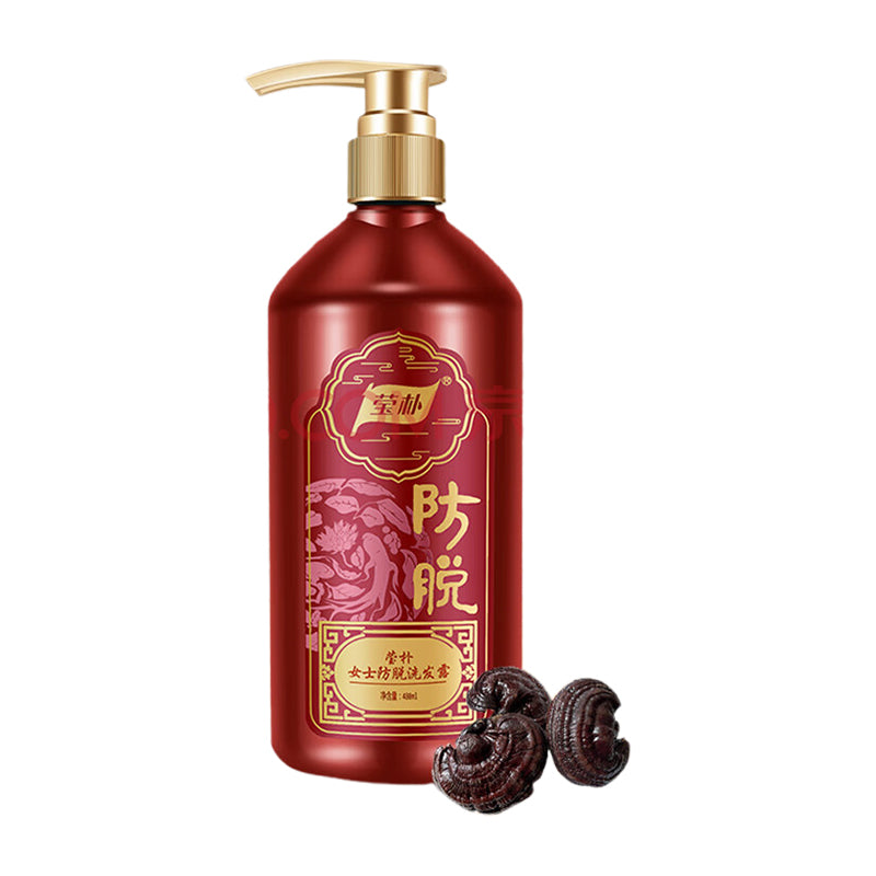 lanfeng Perspex Women's Anti-Hair Loss Shampoo Starting from 150 pcs  Grow hair and strengthen hair
