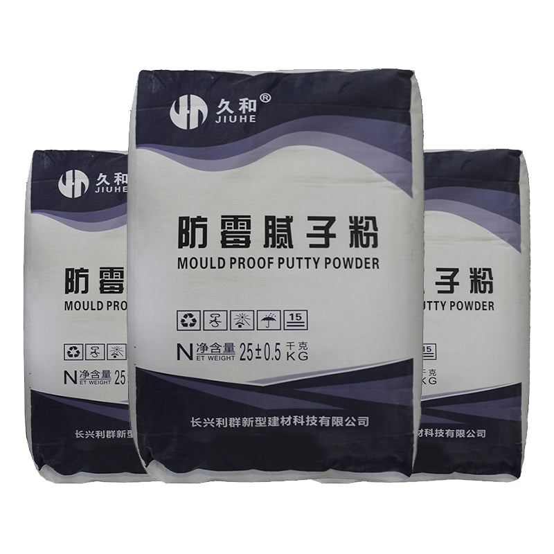 liqun Anti-mold putty for interior wall(Please consult customer service for pricing) White wall restoration Painting of walls Household Putty Powder