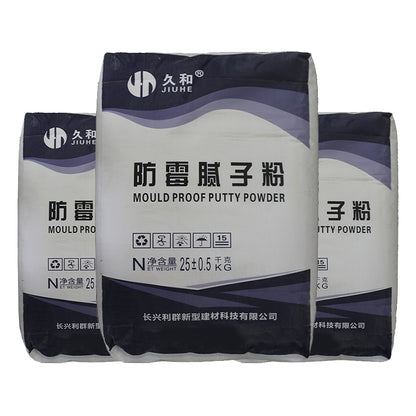 liqun Anti-mold putty for interior wall(Please consult customer service for pricing) White wall restoration Painting of walls Household Putty Powder