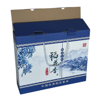 boyin Rope Gift Box(Please consult customer service for pricing)  High-grade empty carry-on carton box