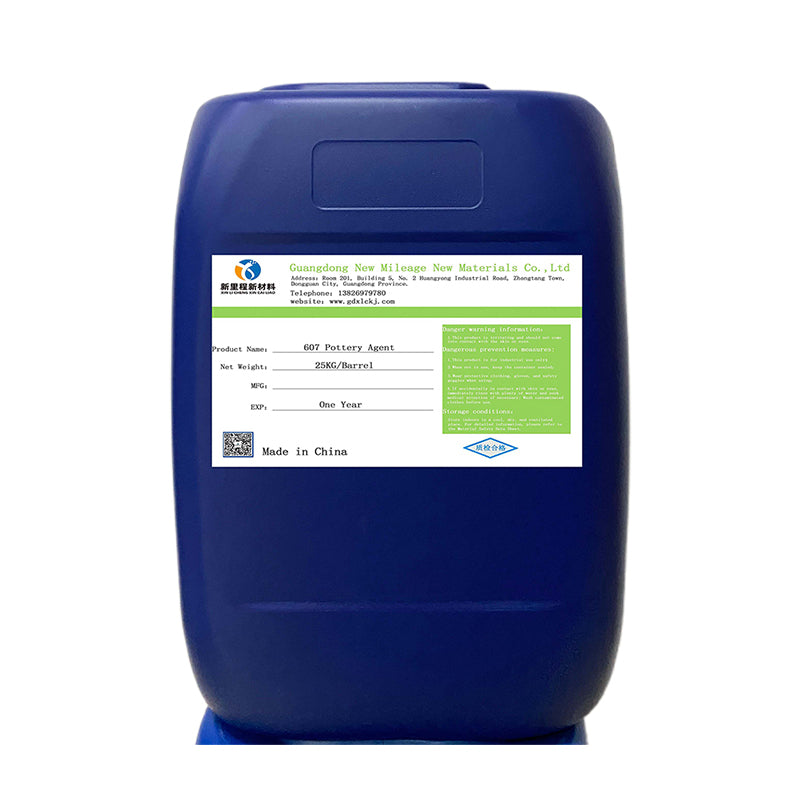 New Mileage 607 vitrification agent  (Please consult customer service for pricing)  Environmental protection skin film agent ceramic solution