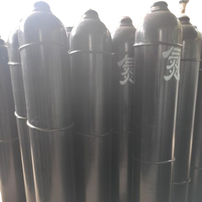 yaonan Nitrogen 40L(Please consult customer service for pricing)  Portable seamless cylinder thickened cylinder