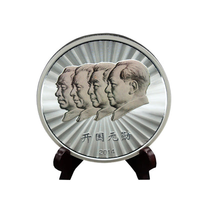 JINJIASH Commemorative Coins(Please consult customer service for pricing) Creative gift Collect souvenirs Craft product