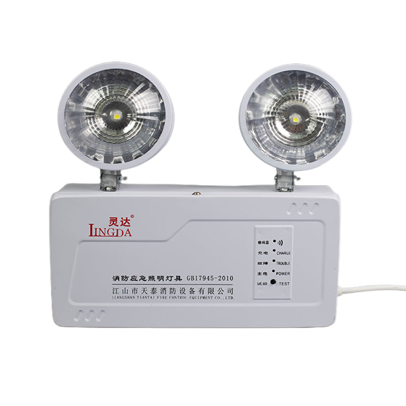 LINGDA Fire emergency lighting fixtures 260*255*46mm  Fire emergency light LED double head emergency light