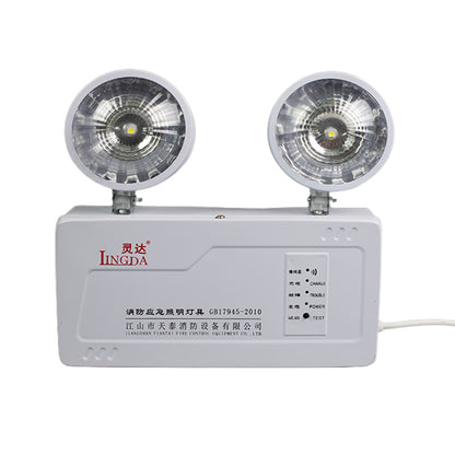 LINGDA Fire emergency lighting fixtures 260*255*46mm  Fire emergency light LED double head emergency light