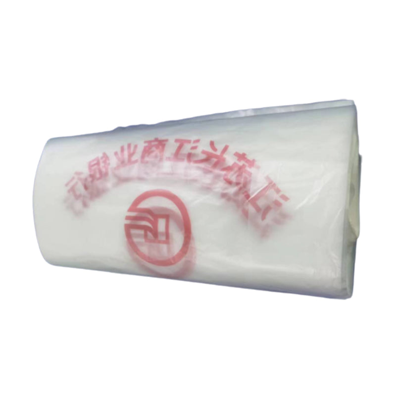 hongyuan Biodegradable bag, shopping bag series(Please consult customer service for pricing)