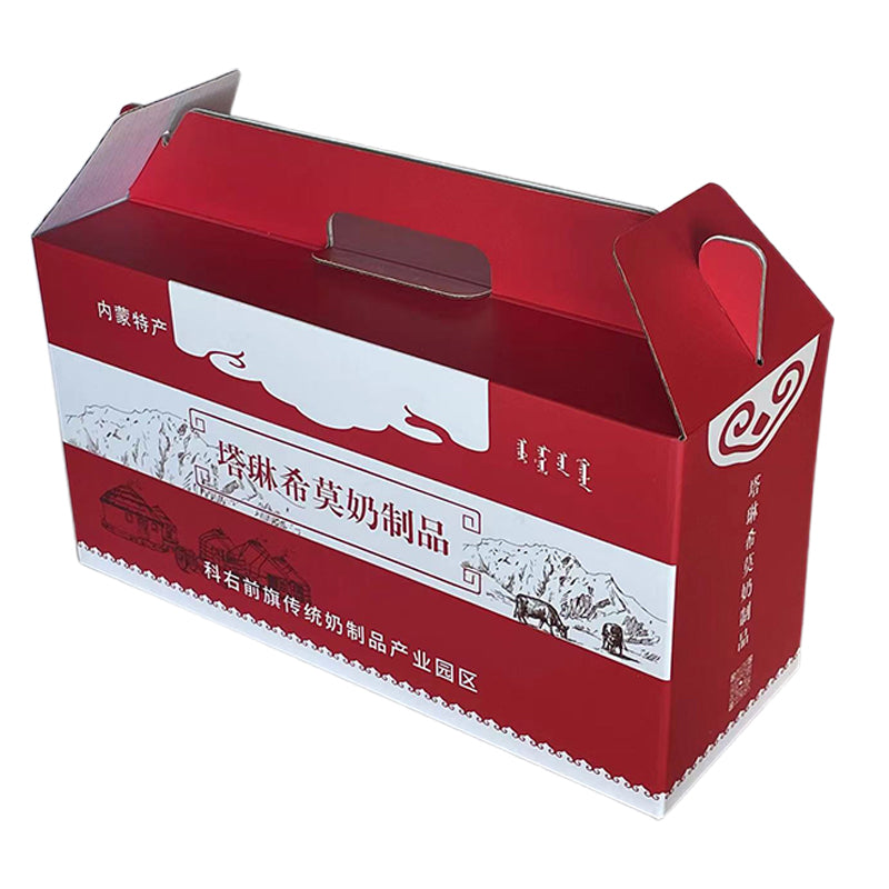 boyin Self-carrying box(Please consult customer service for pricing)  Gift box High-end empty box