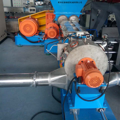 youtai Foaming masterbatch granulator(Please consult customer service for pricing)