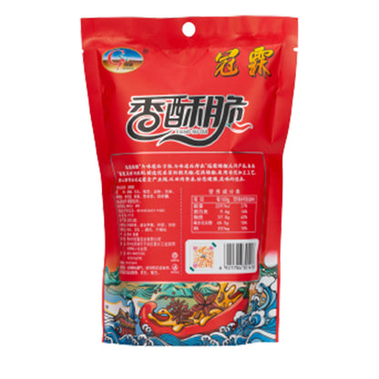 xingguan Guanlin crispy and spicy