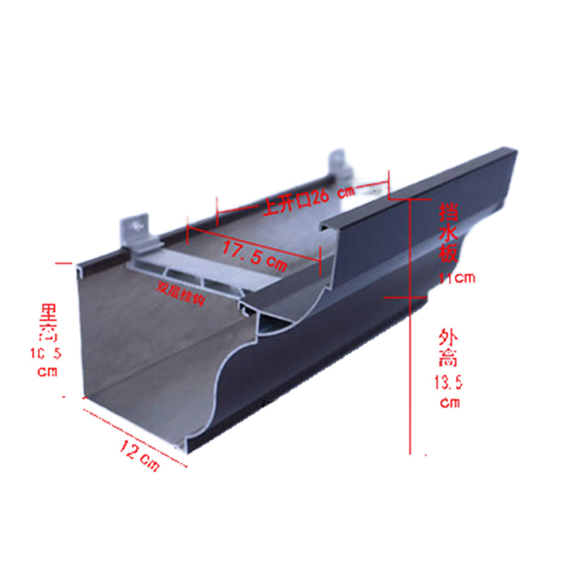 shunshui Profile with a thickness of 2.0mm. The gutter water trough is leak-proof and resistant to aging, which is a roof drainage pipe fitting(Please consult customer service for pricing)