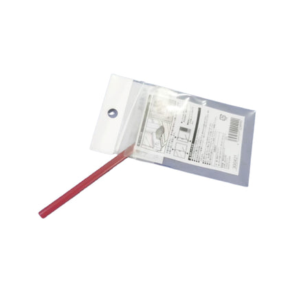 hongyuan OPP Packaging Bag Series(Please consult customer service for pricing)
