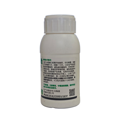 zhongnan 40% Inocarb-tricyclazole (Target Spirit) 50 pcs Rice blight fungicide
