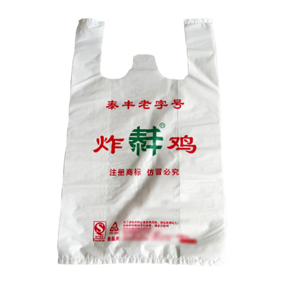zhenhua Color Printing Plastic Vest Bag(Please consult customer service for pricing) Doggy bag Thick plastic bag tote bag
