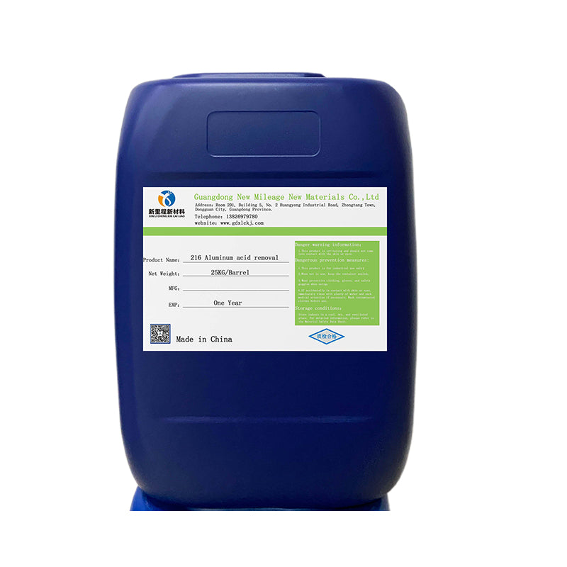 New Mileage 216 Aluminum acid stripping(Please consult customer service for pricing)  Aluminum cleaning agent concentrated, efficient and safe